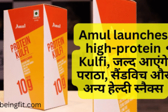 Amul Protein Kulfi Price Amul Kulfi Ingredients List Protein Kulfi vs Regular Kulfi Is Protein Kulfi Good for Weight Loss? Amul Kulfi Availability Online